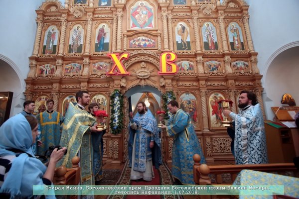 Епископ Барышский и Инзенский Филарет принял участие в Богослужении в Богоявленском храме р.п. Старая Майна