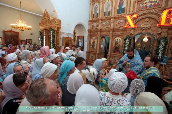 Епископ Барышский и Инзенский Филарет принял участие в Богослужении в Богоявленском храме р.п. Старая Майна