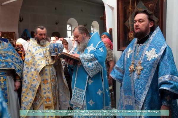 Епископ Барышский и Инзенский Филарет принял участие в Богослужении в Богоявленском храме р.п. Старая Майна