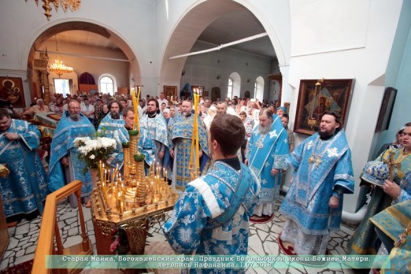 Епископ Барышский и Инзенский Филарет принял участие в Богослужении в Богоявленском храме р.п. Старая Майна