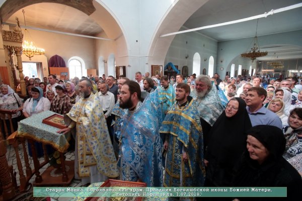 Епископ Барышский и Инзенский Филарет принял участие в Богослужении в Богоявленском храме р.п. Старая Майна