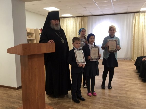 Епархиальные Рождественские чтения