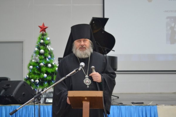 Епархиальные Рождественские чтения