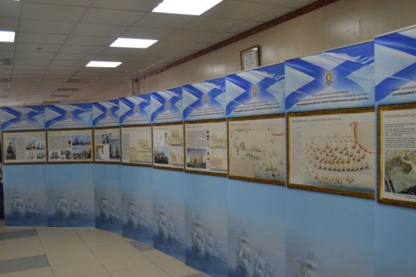 Выставка посвященная Феодору Ушакову открылась в г. Инза
