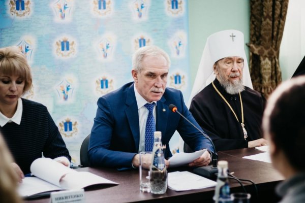Архипастыри Симбирской митрополии приняли участие в совещании под председательством Губернатора