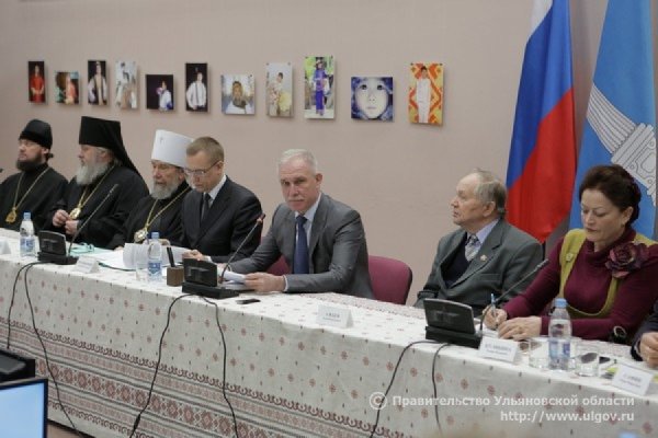 Архипастыри Симбирской митрополии приняли участие в совещании под председательством Губернатора
