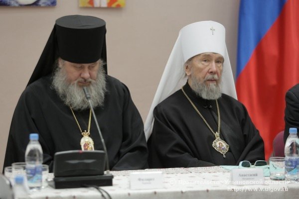 Архипастыри Симбирской митрополии приняли участие в совещании под председательством Губернатора