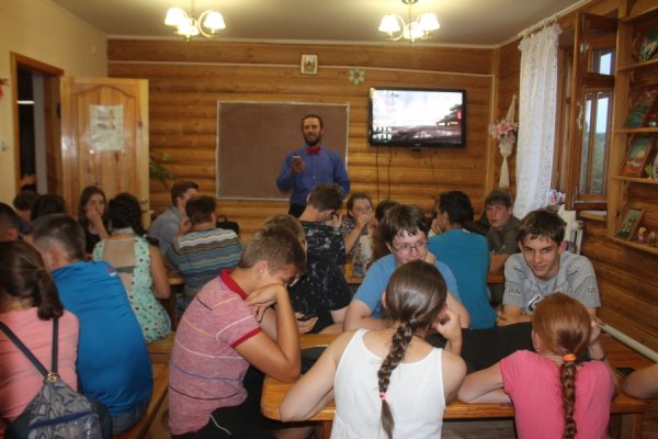 Слет православной молодежи