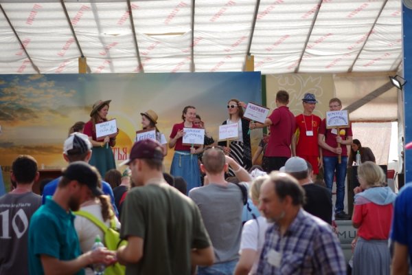 Представители Барышской епархии приняли участие в православном фестивале "Братья"