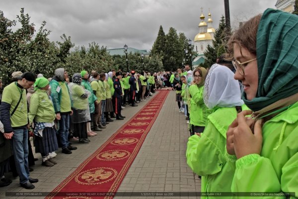 Благословенное Дивеево