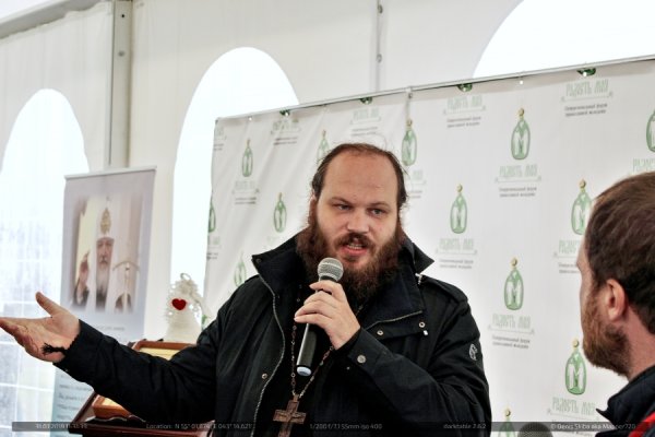 Благословенное Дивеево