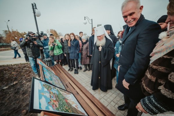 В день празднования прп. Гавриила Мелекесского епископ Филарет принял участие в торжествах в Димитровограде