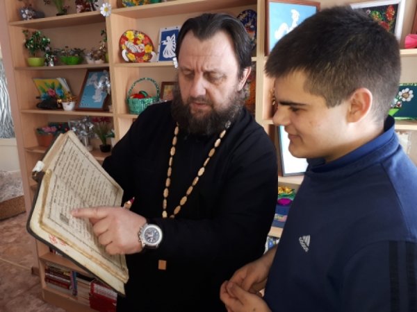 Священник встретился с воспитанниками ОГКУСО СРЦН "Рябинка".
