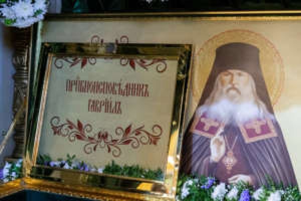 В ДИМИТРОВГРАДЕ (МЕЛЕКЕССЕ) ОТМЕТИЛИ 20-ЛЕТИЕ СО ДНЯ КАНОНИЗАЦИИ ПРЕПОДОБНОИСПОВЕДНИКА ГАВРИИЛА МЕЛЕКЕССКОГО