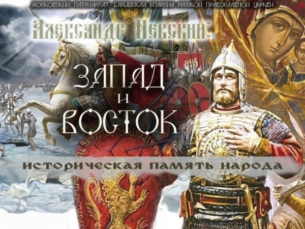 24 декабря 2020 года в Барышской епархии был проведён епархиальный этап Рождественских чтений.