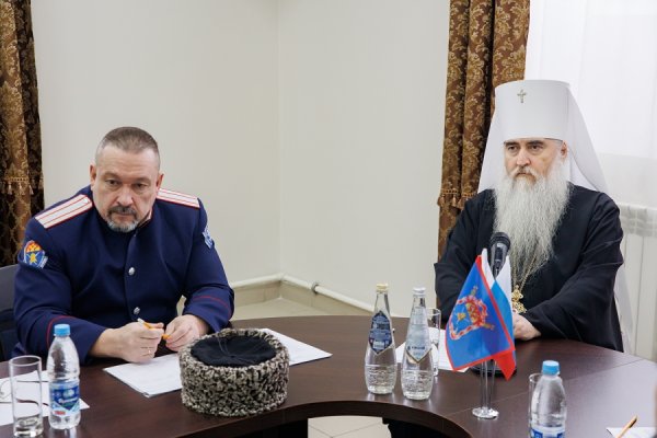 ПРЕДСЕДАТЕЛЬ ЕПАРХИАЛЬНОГО ОТДЕЛА ПО МЗАИМОДЕЙСТВИЮ С КАЗАЧЕСТВОМ ПРИНЯЛ УЧАСТИЕ В ЗАСЕДАНИИ ОБЛАСТНОГО СОВЕТА АТАМАНОВ