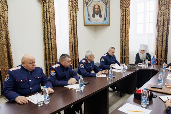 ПРЕДСЕДАТЕЛЬ ЕПАРХИАЛЬНОГО ОТДЕЛА ПО МЗАИМОДЕЙСТВИЮ С КАЗАЧЕСТВОМ ПРИНЯЛ УЧАСТИЕ В ЗАСЕДАНИИ ОБЛАСТНОГО СОВЕТА АТАМАНОВ